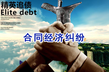 信用卡欠款逾期会面临牢狱之灾吗？